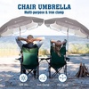 AMMSUN Chair Umbrella with Universal Clamp Adjustable 47 inches and 360° Swivel & UPF 50+ Protection Portable Sun Umbrella, Secure Clip on Camping/Beach Chairs, Stroller, Wheelchair, Golf cart, Lounger, Grey, Large-sized(Grey-2 PACK)