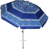 Spray Pavilion Blue