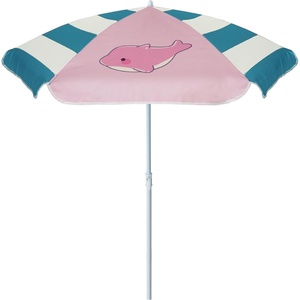 AMMSUN 47″ Kids Beach Umbrella for Sand Box, Picnic, Water Table Shade | 47 inch Seaside Children Umbrella Sun Protection, Durable for beach, camping, garden, and outdoor play, Clown fish(Pink)