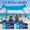 AMMSUN Beach Tent Portable Sun Shelter,9X 9ft Beach Canopy Easy Setup, 9’x9’Lycra Sun Shelter with UPF50+ Protection 4 Sand Bags & 4 Aluminum Poles for Family at The Beach, Camping & Outdoor