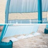 AMMSUN Beach Cabana Sidewall, Extra Privacy Sunwall for AMMSUN 6.5′ Cabanas(Gradient Blue)